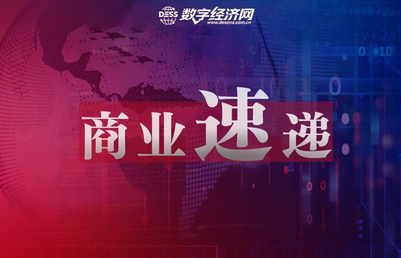广东跨境电商关税战致海外仓爆单，积极开拓俄罗斯及南美市场